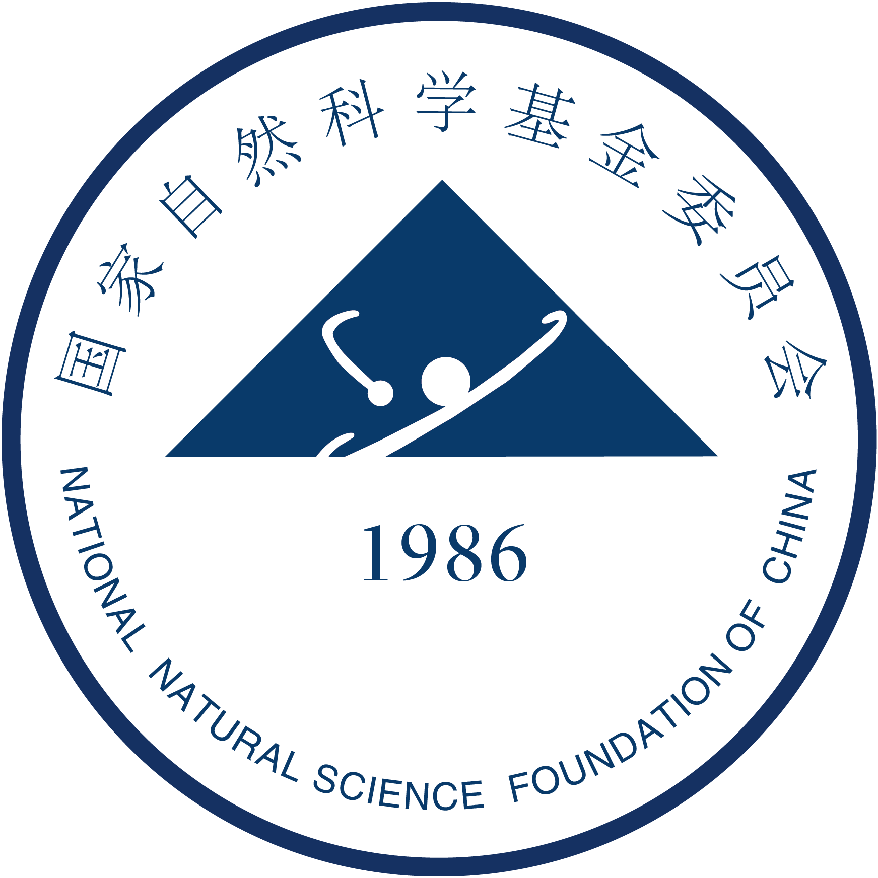 NSFC logo